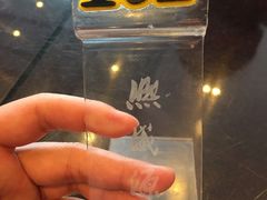 -熙盛源(苏苑街店)