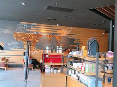 -星巴克(杭州桐庐利时广场店)