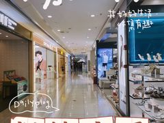 -凯德广场(金牛店)