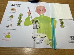 -蔡澜Pho·越南粉餐厅(海上世界店)