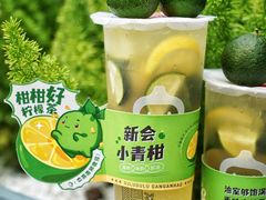-咕噜咕噜·章鱼小丸子(广州荔湾领展广场店)