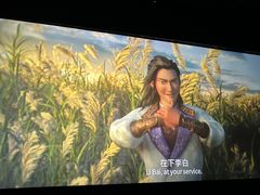 -卢米埃影城(苏州园区华润杜比全景声激光店)