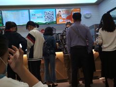 -CoCo都可(合生汇店)