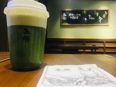 -無邪日式甜品(世博源店)