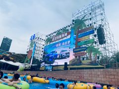 -武汉玛雅海滩水公园