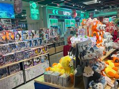 -The Green Party(碧湖万达广场店)