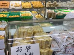 -闻酥园(青羊区文殊坊店)