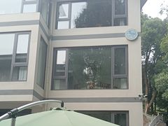 -欣怡茶庄·始于1999(梅家坞店)