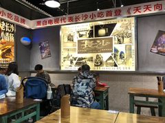 大堂-黑白电视长沙小吃(悦汇城店)