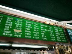 -护国寺小吃(安定门店)