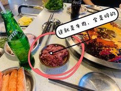 嫩牛肉-电台巷火锅(科华总店)