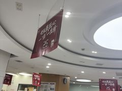 -雅悦齿科(顾村公园店)