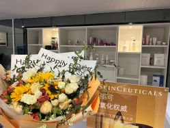 -JNK皮肤管理中心