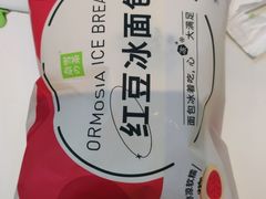 -奈雪的茶(赛格店)