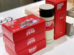 -古茗(洛阳宝龙广场店)