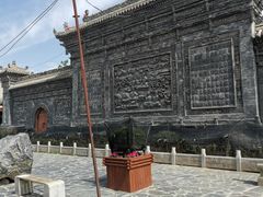 -丹噶尔古城
