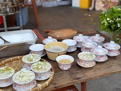 -大芊金重庆串串火锅(南京路店)