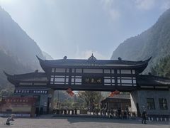 -神龙峡风景区