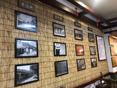 -伊兰麒兰馨园·川菜·清真馆(339电视塔店)