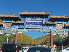 -塞罕坝国家级自然保护区