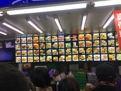 -宫廷糕点铺