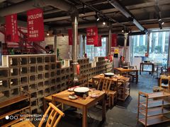 -么肆烤肉(汉街形象店)