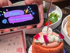 -LES ELITES 英集荟(南京西路店)