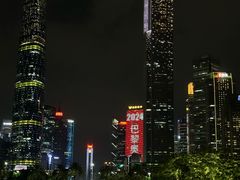 -珠江夜游西堤码头