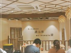 -八婆婆烧仙草(曾厝垵店)