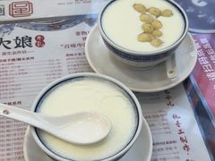 -周大娘牛乳(旧寨古村总店)