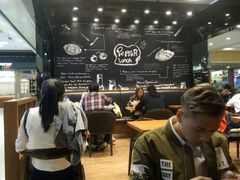 -胡椒厨房(学府凯德店)