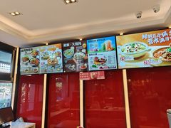 -永和大王(蛙嫩鸡香煲煲鲜·军博店)
