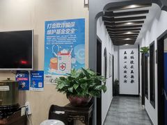 -手功夫·月明中医诊所·正骨推拿艾灸