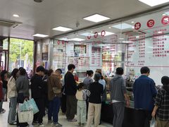 -常州糕团店(北大街新世纪商城店)