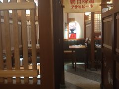 -二丁目食堂(铁西万象汇店)