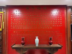 -东兴楼饭庄(六里桥店)