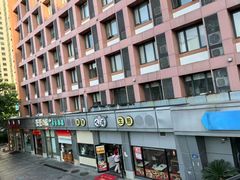 -咬不得高祖生煎·简餐(城站店)