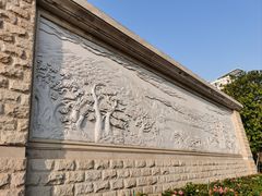-映月湖公园