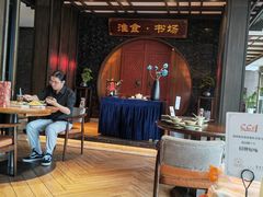 -扬州狮子楼·非遗淮扬菜(总店)