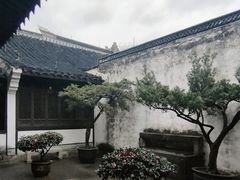 -绍兴鲁迅故里·沈园景区