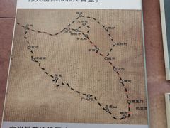 -中国铁道博物馆(正阳门馆)
