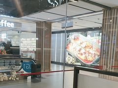 -鱼酷活鱼烤鱼(南京水游城店)