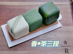 -星巴克臻选(杭州嘉里中心1F店)