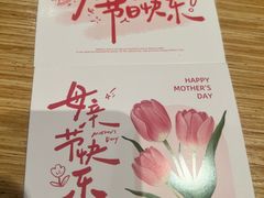 -合点寿司(金虹桥商场店)