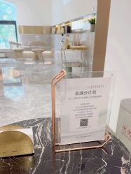 -Dr.U博士医疗美容医院