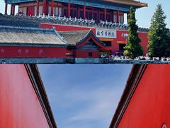 -故宫博物院(故宫)