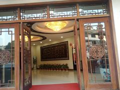 门面-夫子庙贵宾楼(钞库街店)