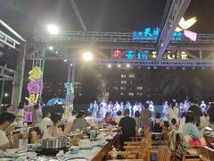 -渔家火锅·海鲜自助餐·演艺(亚龙湾天域酒店)