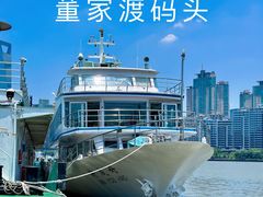 -摆渡站(董家渡站)