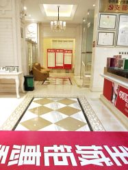 -南宁华美医疗美容医院